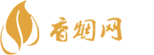 香烟总代理